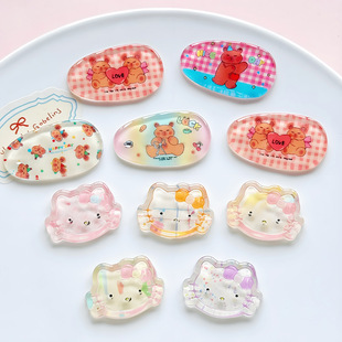 �������ɐ�kt؈�^diy�Ʒ���͸��С�~�l�A����֙C�������z�NƬ