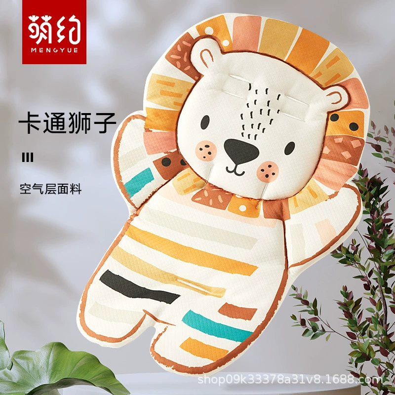 Детская коляска коврик Детская ходьба артефакт Подушка коляска ватный диск теплая осенне-зимняя подушка детский обеденный стул Подушка четыре сезона универсальный