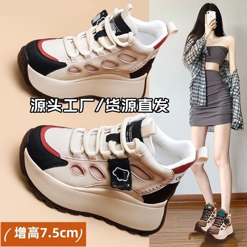 Zapatos cómodos y cálidos de alta altura para mujeres 2026 invierno de terciopelo cálido del noreste pequeño zapatos deportivos de algodón casuales negros image 3