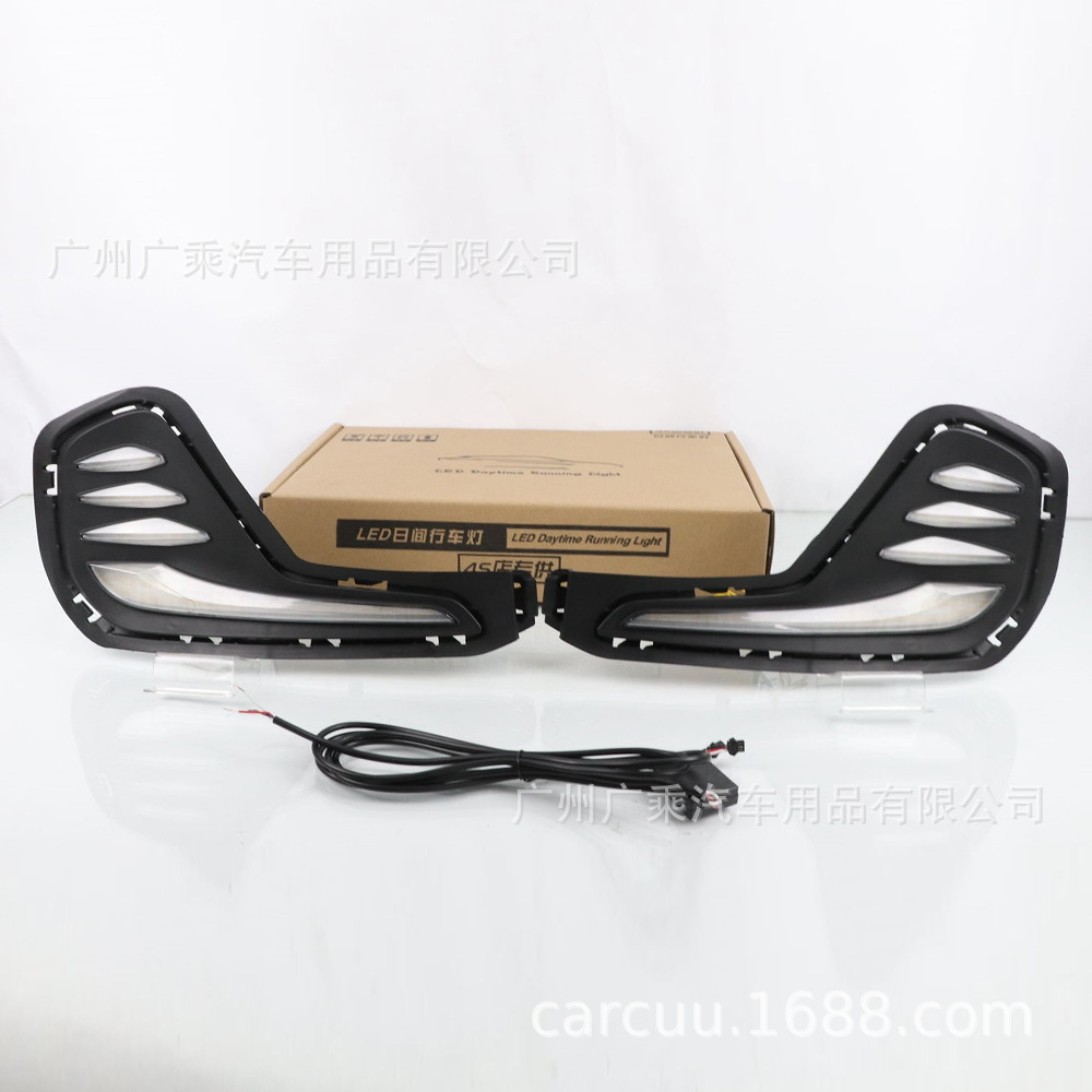 Aplicable a 19-22 Chevrolet covoz luz diurna nueva covoz luz diurna coche especial