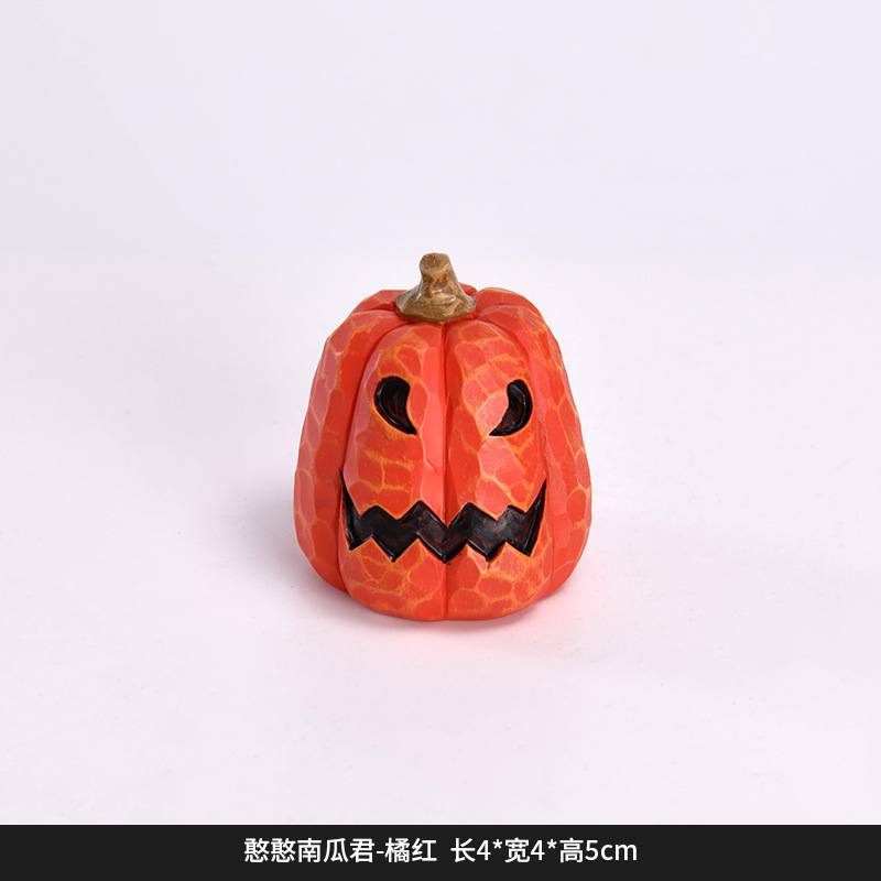 クロスボーダーハロウィンオーナメント、面白いカボチャホリデーパーティーデコレーション、ホームカーデスクトップ樹脂オーナメント|undefined