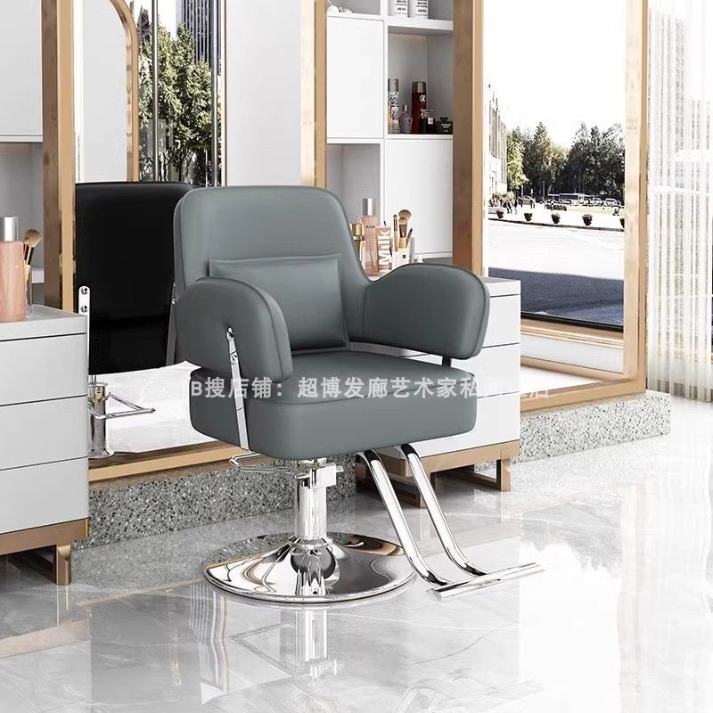 Sillón de peluquería, sillón de barbería, sillón giratorio ajustable para peluquería, sillón para permanente y tinte, sillón de barbero