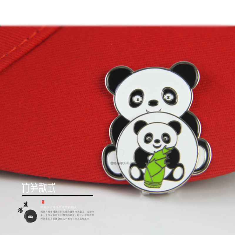 �¿�߶���ñ������С��èͼ����λ����Ʒ�߶���������Ʒ2���ѡ