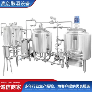 2000升两锅三器糖化系统plc控制工厂现货可定制蒸汽加热糖化系统