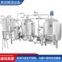 加热蒸汽糖化控制器