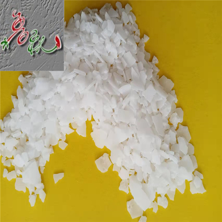 海化氯化镁销售  46%卤片大理石 菱镁瓦用原料