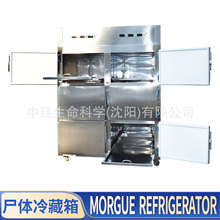 Mortuary freezer���_�T���˱���̫ƽ�g�z�w�����6�ߌ��w�����