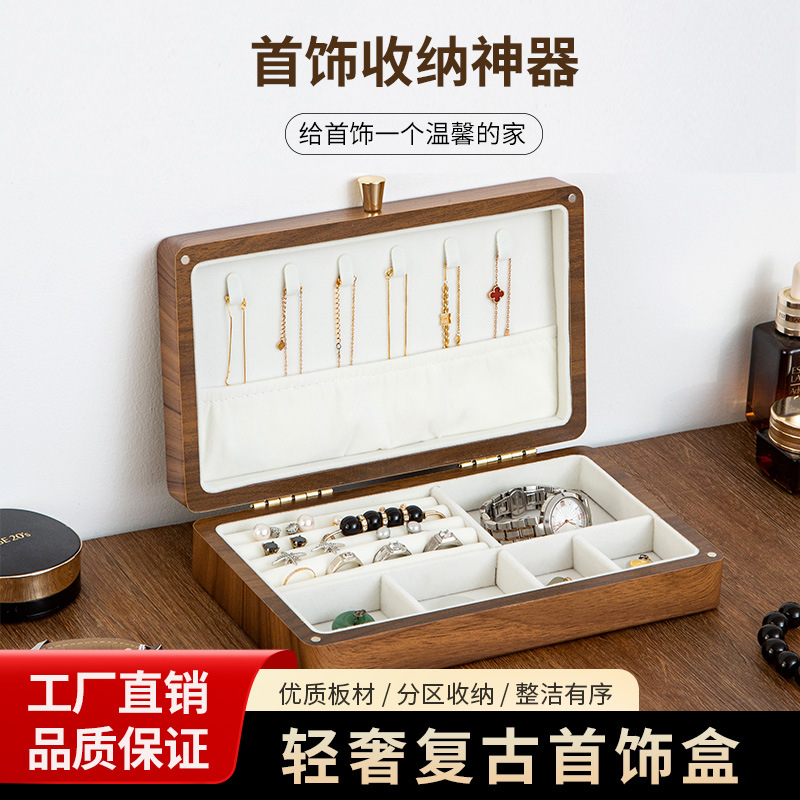 In-Stock Walnut-Colored Jewelry Box, Solid Wood Necklace Jewelry Storage Box, Wooden Earrings and Ear Studs Travel Creative Storage