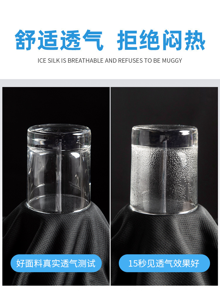 Pantalones cortos de baloncesto deportes de los hombres sueltos de verano marca de moda niños de secado rápido pantalones cortos de fitness de playa de seda de hielo de los hombres estadounidenses