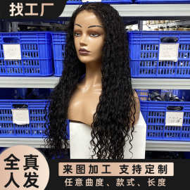 真人发假发辫子头套human hair boho braids full lace wigs头发