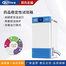 ����ҩƷ�ȶ���������  ҩƬʧЧ��������� ���ҿɶ���