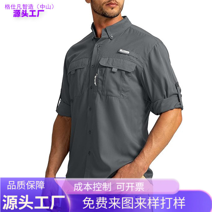 Upf50 Quick-Drying Shirt Quick-Drying Men's Outdoor Breathable Sun Protection Shirt Casual Mountaineering Clothing Fishing Large Size Top Upf50 Quick-Drying Shirt Quick-Drying Men's Outdoor Breathable Sun Protection Shirt Casual Mountaineering Clothing Fishing Large Size Top