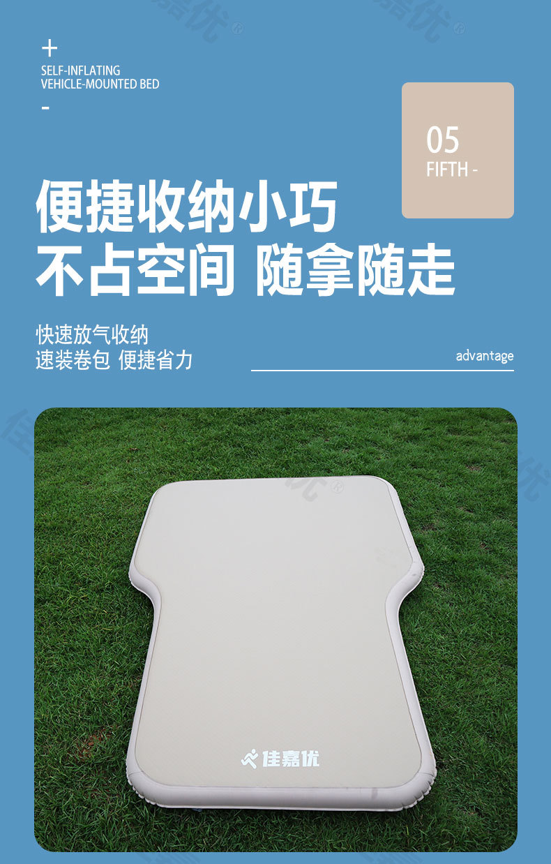 Tesla Model Y Brushed Inflatable Mattress Car Rear Trunk Sleeping Pad Cloud Thick Mattress Inflatable Air Bed