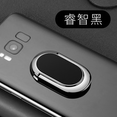 創意橢圓形手機支架通用懶人支架車載旋轉床頭桌面手機指環扣