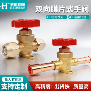 KM��ĤƬʽ���y���l�ݿں����~����ý��ֹ�y���{��������ք��y