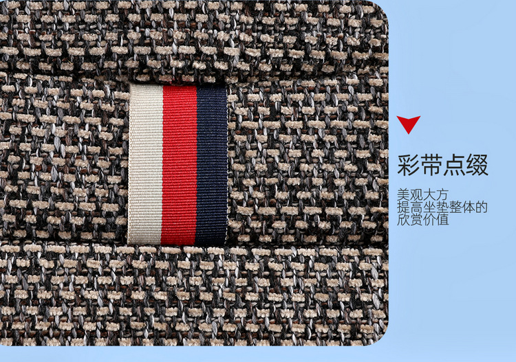 Factory Direct Sales Breathable Linen All-Season Wear-Resistant and Dirt-Resistant Full-Cover Linen Car Seat Cushion and Car Seat Cover