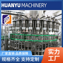 ����ƿ��֭��������Ϲ��b���a�O����t����b���a��