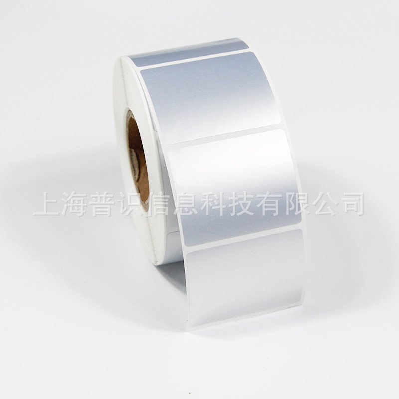 提供美国艾利法森72825T 72826T亮白哑银PET标签肖银龙不干胶标签