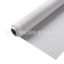 ���l�r���؏�ʹ��ʳƷ����ɫ���ܞV�WPET�����^�V�W