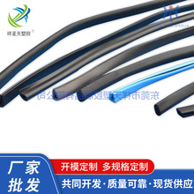 �S��ֱ����Ʒ ��܇PVC��߅�z�lU�����z�ܷ��߅�lU�ΰ�߅�z�l