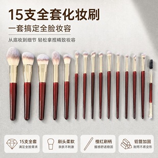 �羳15̴֧�tľ�����y��ˢܛëɢ�����tˢ��Ӱ����ȫ�����y����ˢ