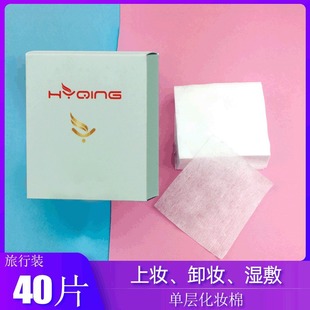 ж�y�� ���y��40Ƭ һ���Ի��y��Ƭ ��� �V�ݻ��y�� ���b ж�y��