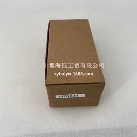 其他发动系统;油泵、油嘴;活塞/活塞环