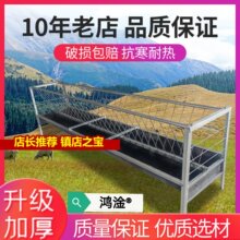 ι��ʳ���p��������F�ݼ��B���ϲ��|���Ӻ����ݔ�͎��������ι�