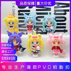 アニメの美少女のキーホルダーに飾られている可愛いサンリオのペンダントを生放送します。