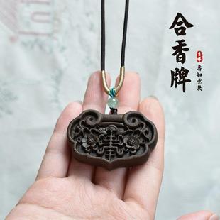 ������Ȼ�ŷ��������Z�掤����������K�������β�������朵��