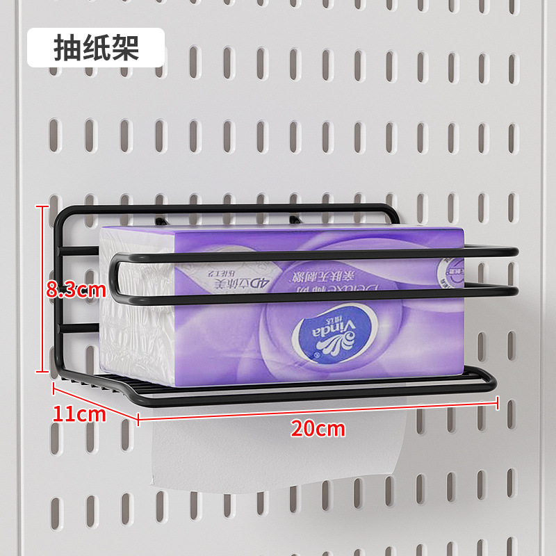 クロスボーダー専用穴あけ板穴なし壁面DIY部品書斎浴室壁掛け収納棚セット棚