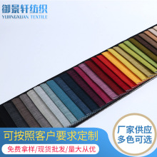 ȫ��]�����z������鲼�pɫ����ɳ�l���r�b�r�����b�����Ứ��ˇ