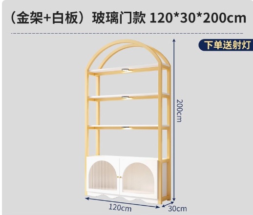 120*30*200 [창홍유리문 골드프레임]