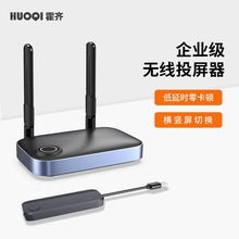 ���R ��I���o��Ͷ���� USB�����k�����hͬ���� �m���֙C�Pӛ��