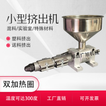 С���ݗU�D���C���ݗU΢�����ϔD�ܙC�z�Ϸ�ĩ3D��ӡ�����ݗU�ĔD