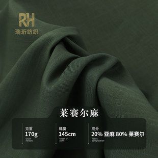 170g�Rِ���������� ����͸����z����켏���� �ļ��r��������