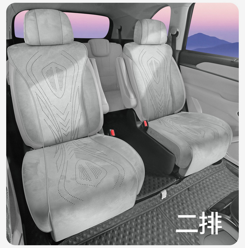 For Wey Pai Lanshan seat cushion four seasons breathable suede seat cover
