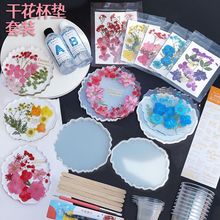 ˮ�����z�ɻ����|diy���ϰ����b��Ҏ�t�˱�ģ���ֹ�ab�z�����ײ�