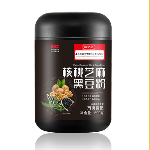 Walnut sesame black bean powder 500g canned black rice and mulberry meal replacement source manufacturer wholesale delivery