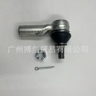 Suitable for Toyota Hailux VIGO outer tie rod ball joint 45046-09280 45046-09281