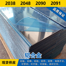 2038����  2048����  2090����  2091���Ͻ� �ֻ� ����