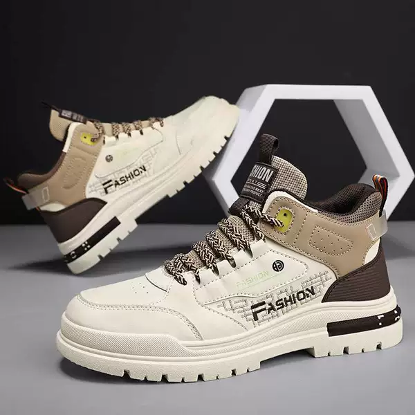 Q-XB13 high-top beige brown