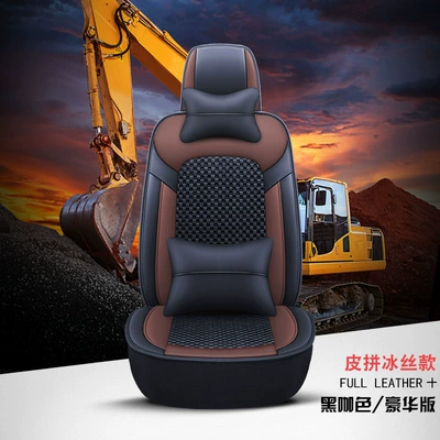 forklift four seasons universal leather Seat cushion, seat cover - black-brown-leather-ice-silk-luxury