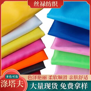 �������·��������r�������r�����ﲼ���Ӵ������b���ﲼ�F؛���l