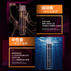 Classic-style hair gel spray manufacturer: Long-lasting, lightly scented, moisturizing gel for men—wholesale hair styling dry gel and wax.