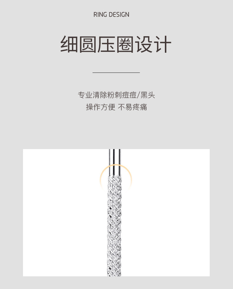 LMLTOP Acne Needle 2-piece set, double-headed stainless steel acne needle, long and short combination acne needle wholesale, carefully selected undefined