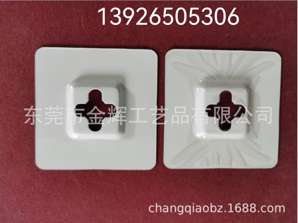 黑色玻璃挂片带膜 表面不花玻璃挂钩画框配件十字孔挂片挂钩厂家