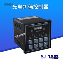 SJ-18��΢��X��늼mƫ������ �mƫ�x ͬ��늙C�mƫ 96x96��̫��