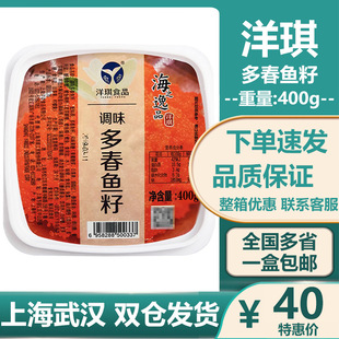 �������ω�˾�~��С���ഺ�~���u�w�~��400g��ʳ���r�ك��{ζ�~��