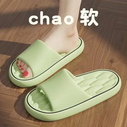 Women's New Striped Slippers, Summer Indoor Anti-Slip Home Slippers, Bathroom Couple Soft Sole Cooling Slippers for Men, Eva